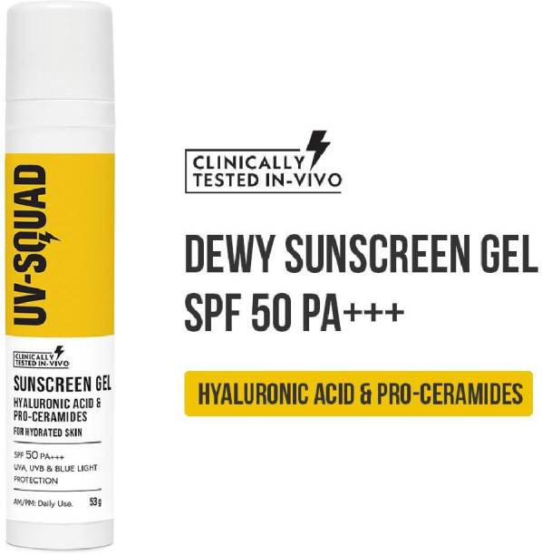 UV Squad Allantoin Soothing After-Sun Gel Crème | Instantly soothes redness & calms skin | All skin types