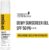 UV Squad Allantoin Soothing After-Sun Gel Crème | Instantly soothes redness & calms skin | All skin types